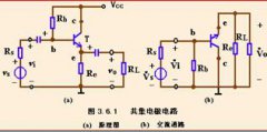共集电极电路和共基极电路