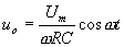 积分电路