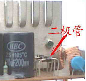 电脑开关电源维修图解