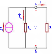 电压源与电流源和电压源与电流源的等效变换