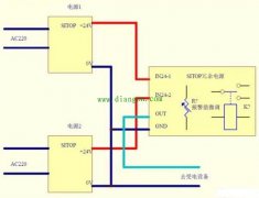 如何检测西门子SITOP冗余电源
