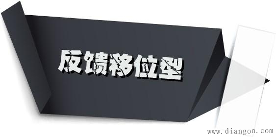序列信号发生器的设计 序列信号发生器的设计