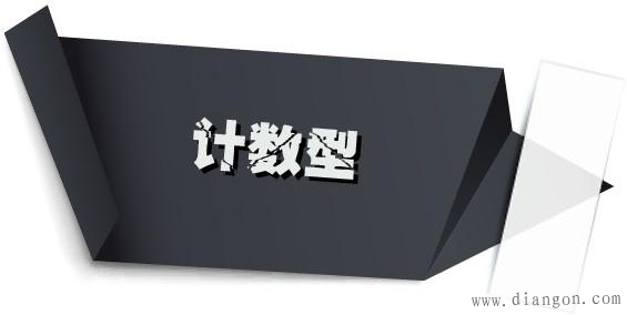 序列信号发生器的设计 序列信号发生器的设计