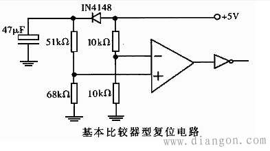 比较器型复位电路 比较器型复位电路