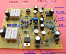 电子元器件识别图解