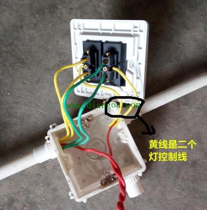 双开双控开关走几根线?双开双控开关面板如何接线?