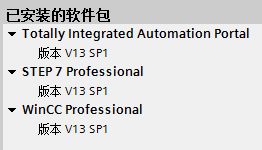 西门子1200PLC仿真连接HMI和WinCC步骤 西门子1200PLC仿真连接HMI和WinCC步骤