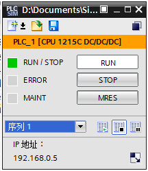 西门子1200PLC仿真连接HMI和WinCC步骤 西门子1200PLC仿真连接HMI和WinCC步骤