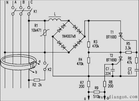 三相漏电断路器工作原理 三相漏电断路器工作原理