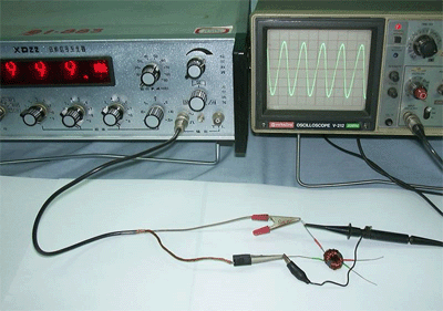 什么是互感现象?互感现象产生原因