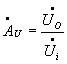 放大电路的主要技术指标
