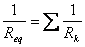 欧姆定律和电阻元件