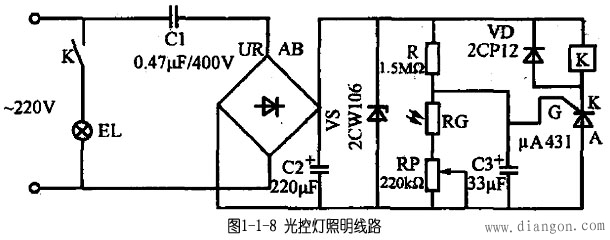 光控灯电路图