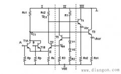 ECL集成电路电路结构及工作原理