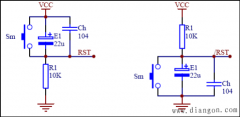 常见复位电路原理图