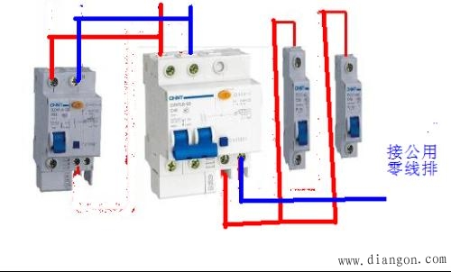 漏电断路器的接线方式