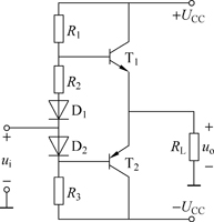 OCL功率放大电路最大输出功率和转换效率的分析计算