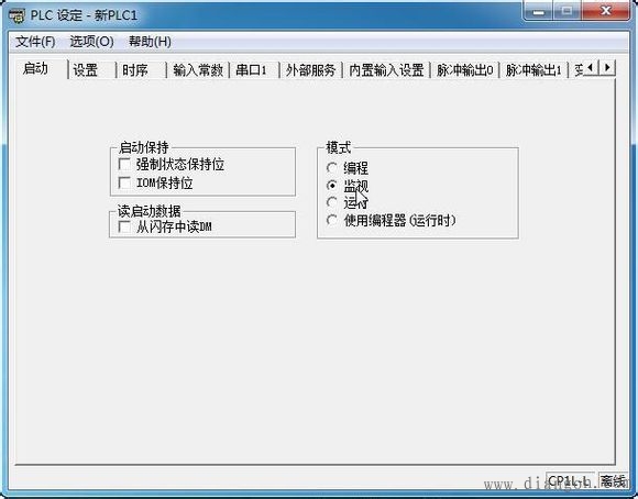 威纶触摸屏与欧姆龙CJ、CS、CP系列PLC通讯示例 威纶触摸屏与欧姆龙CJ、CS、CP系列PLC通讯示例