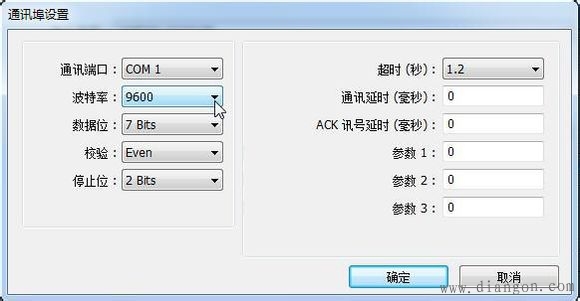 威纶触摸屏与欧姆龙CJ、CS、CP系列PLC通讯示例 威纶触摸屏与欧姆龙CJ、CS、CP系列PLC通讯示例