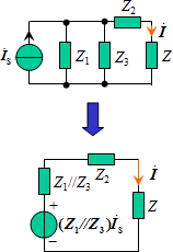 正弦稳态电路分析