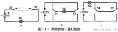 两地控制一盏灯_三地控制一盏灯_四地控制一盏灯_五地控制一盏灯接线图