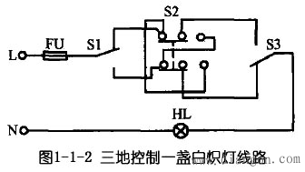 两地控制一盏灯_三地控制一盏灯_四地控制一盏灯_五地控制一盏灯接线图