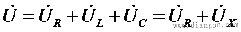 探究电压与电流的关系