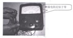电容器的常见故障及检测