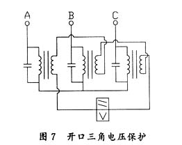 集合式电容器在变电站中的应用 集合式电容器在变电站中的应用