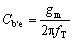 BJT的高频小信号模型的参数的获取