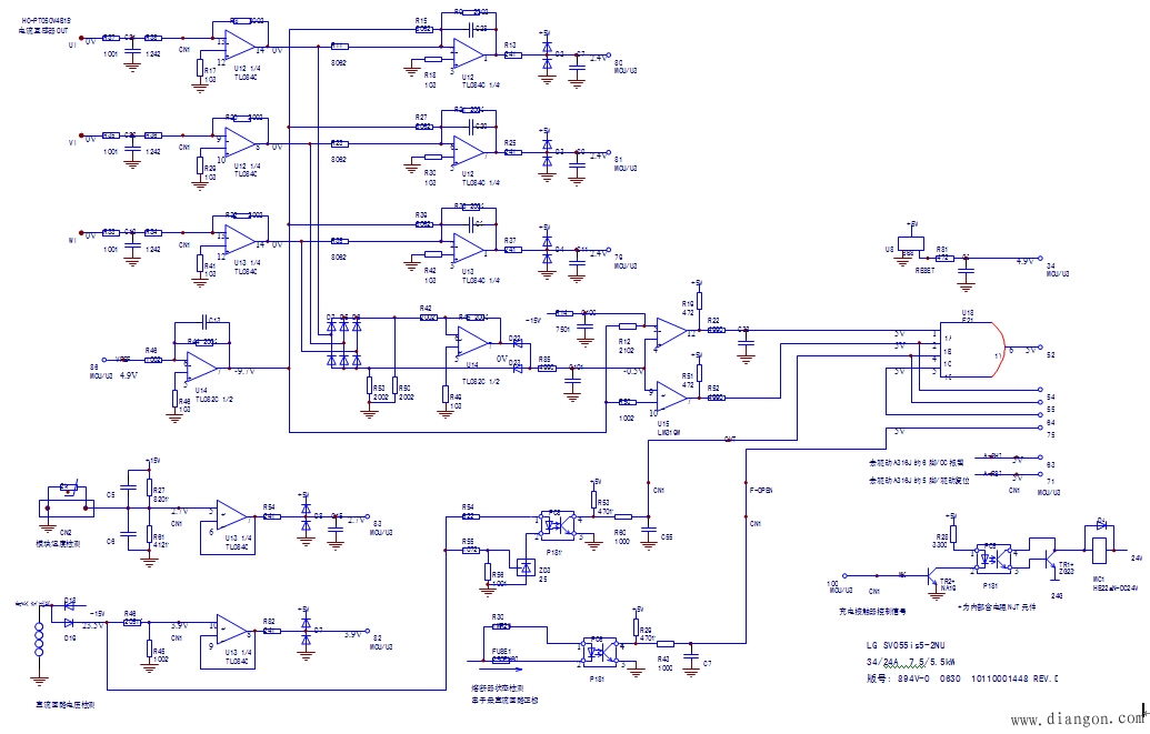 LG is5型变频器故障检测电路 LG is5型变频器故障检测电路