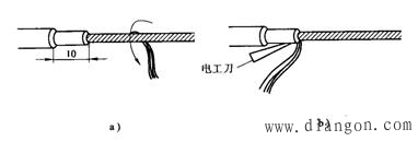 常用剖削导线绝缘层的方法