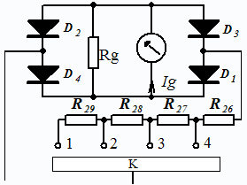 模拟式万用表的结构与测量原理 模拟式万用表的结构与测量原理