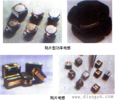 什么是电感?电感元件图_线性电感的电压、电流关系_电感的功率和储能 什么是电感?电感元件图_线性电感的电压、电流关系_电感的功率和储能