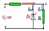 稳压二极管稳压条件