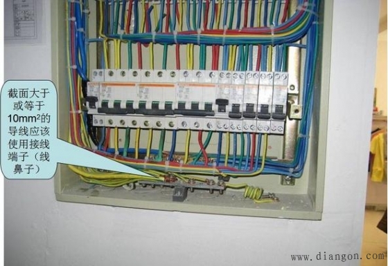 电气施工中需注意的问题和正确处理方法