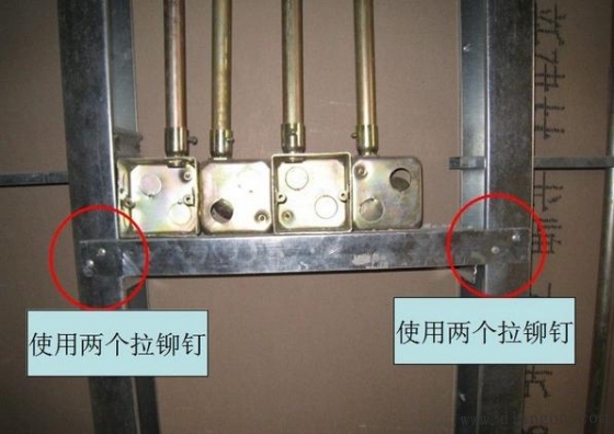 电气施工中需注意的问题和正确处理方法