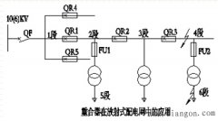 自动重合器的工作原理