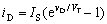 二极管的小信号模型