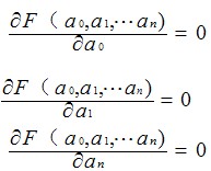 机电一体化系统检测信号的采集与处理