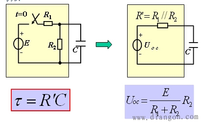一阶电路的三要素法