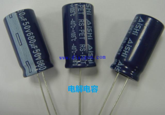 cbb电容和cd电容有什么区别？cd电容与cbb电容哪个是启动电容？