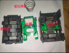 交流接触器的组成部分及各部分的作用