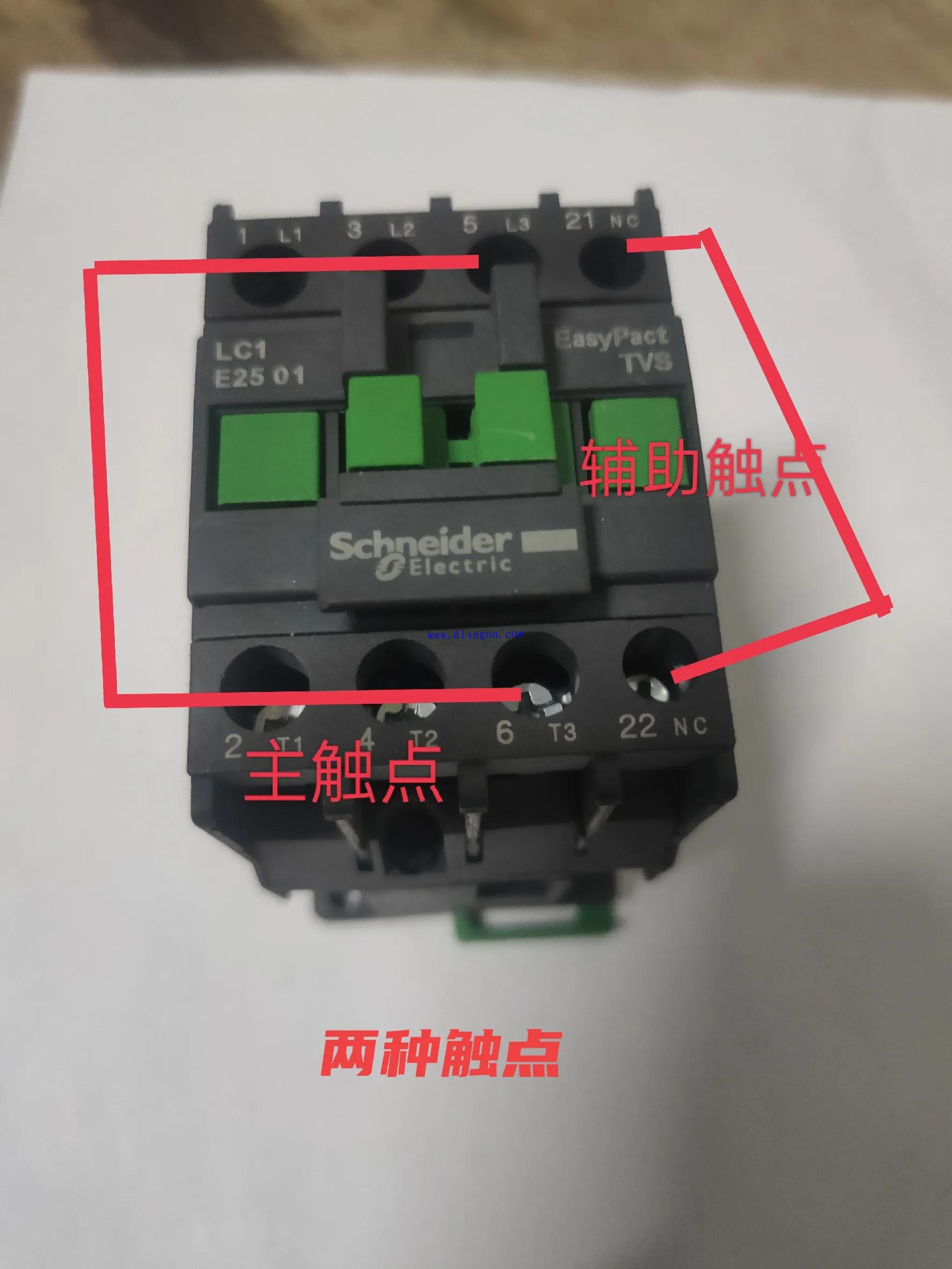 交流接触器的组成部分及各部分的作用 交流接触器的组成部分及各部分的作用