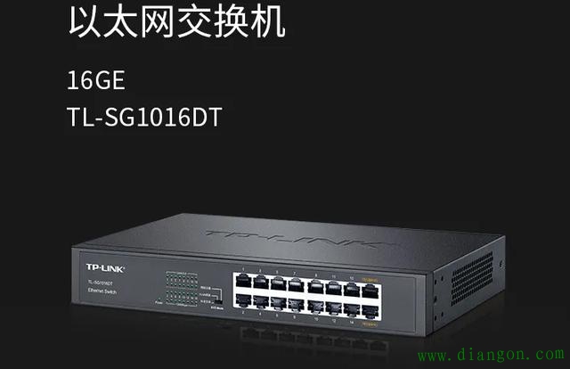 工业级POE交换机是如何工作的?使用中要注意什么? 工业级POE交换机是如何工作的?使用中要注意什么?