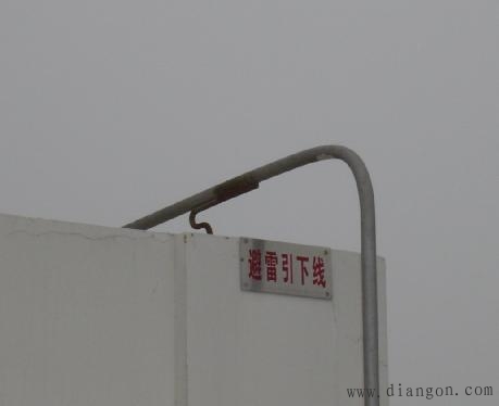 避雷带安装图集_屋面避雷带做法图集 避雷带安装图集_屋面避雷带做法图集