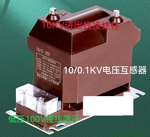 10000/100电压互感器电压表应该怎么选？