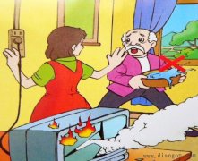 家里漏电怎么办?