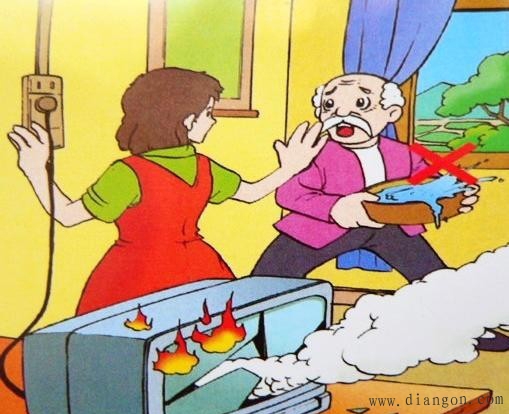 家里漏电怎么办？