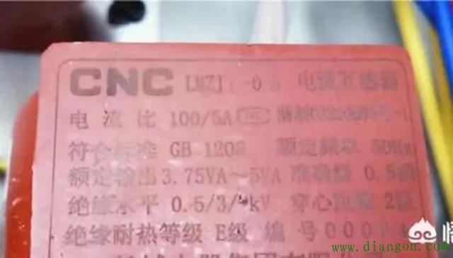 一个电表装了三支电流互感器,每支互感器电流比为100/5A,怎么计算实际用电量? 一个电表装了三支电流互感器,每支互感器电流比为100/5A,怎么计算实际用电量?